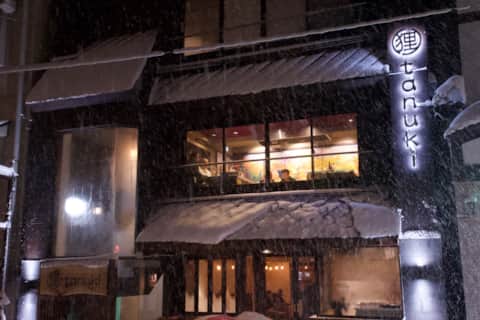 Featured Property Image