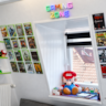 Rental image