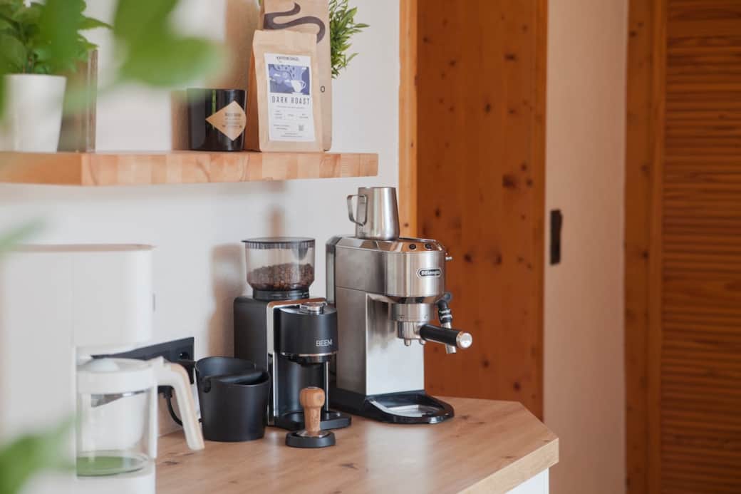 Freu dich auf guten Kaffee