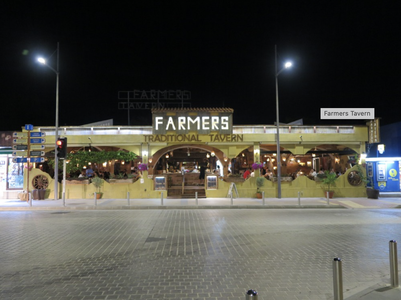 Farmers Tavern