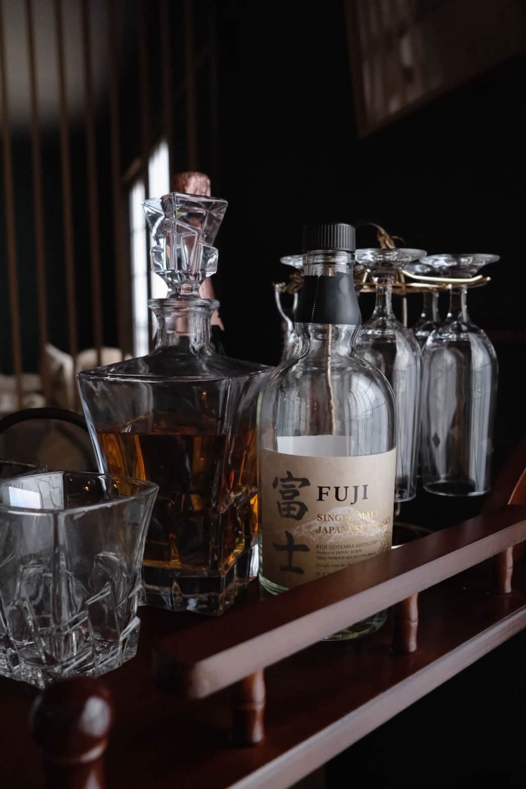 Sugi Complimentary Bar