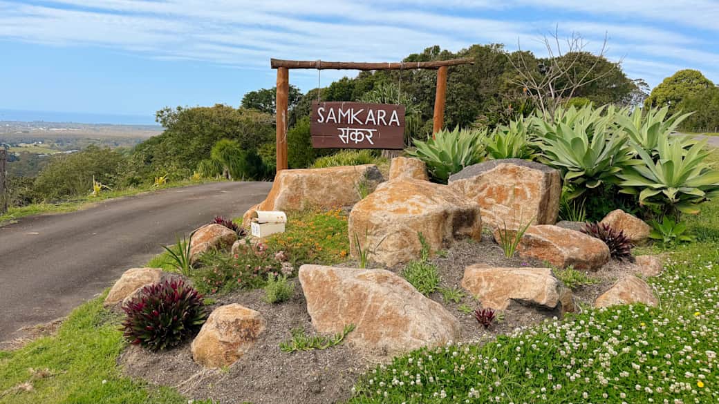 Entrance sign