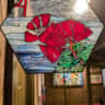 Rental image