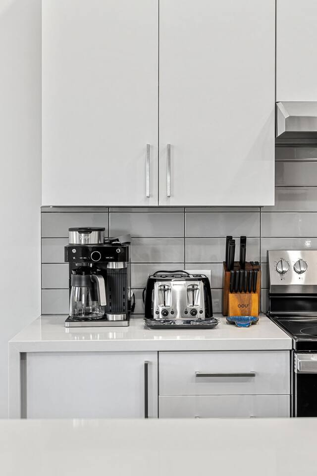 Coffee station ready to start your day right.