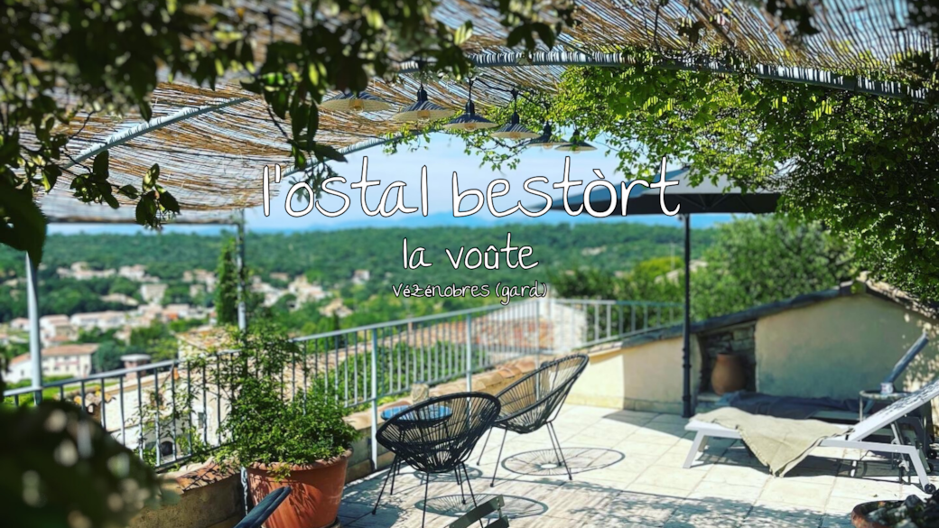 L’ostal bestÒrt la voûte Vézénobres (gard)(2) L’ostal bestÒrt la voûte Vézénobres (gard)(2)