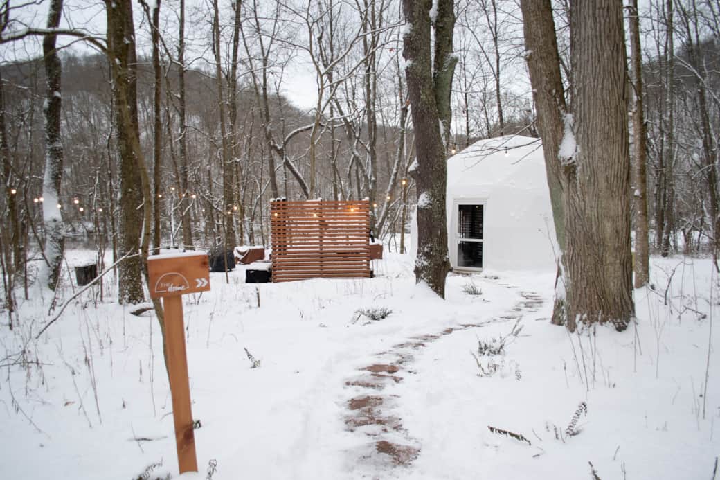 Snowy pathway and dome during the winter months. Make sure to bring your snow boots! Snowy pathway and dome during the winter months. Make sure to bring your snow boots!
