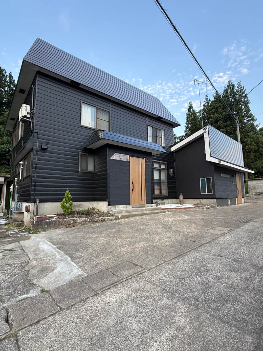 Kuro House Kuro House