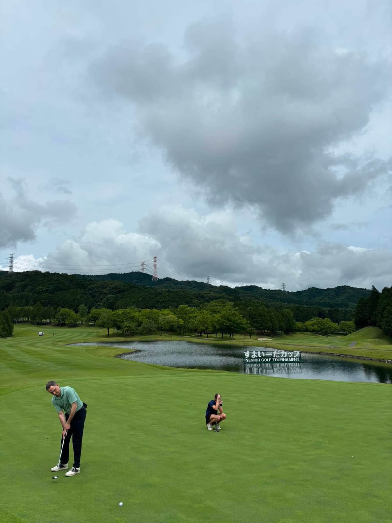 Golfing in Japan | Tokkyo Family Stays.JPG