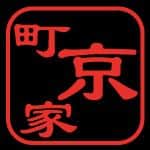 My Kyoto Machiya
