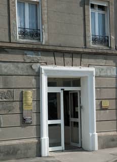 Entrée