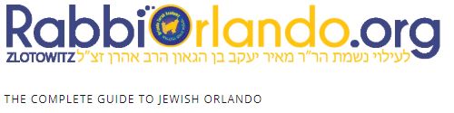 Jewish info& Tickets