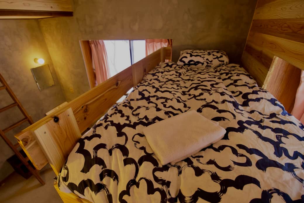 Twin Bed