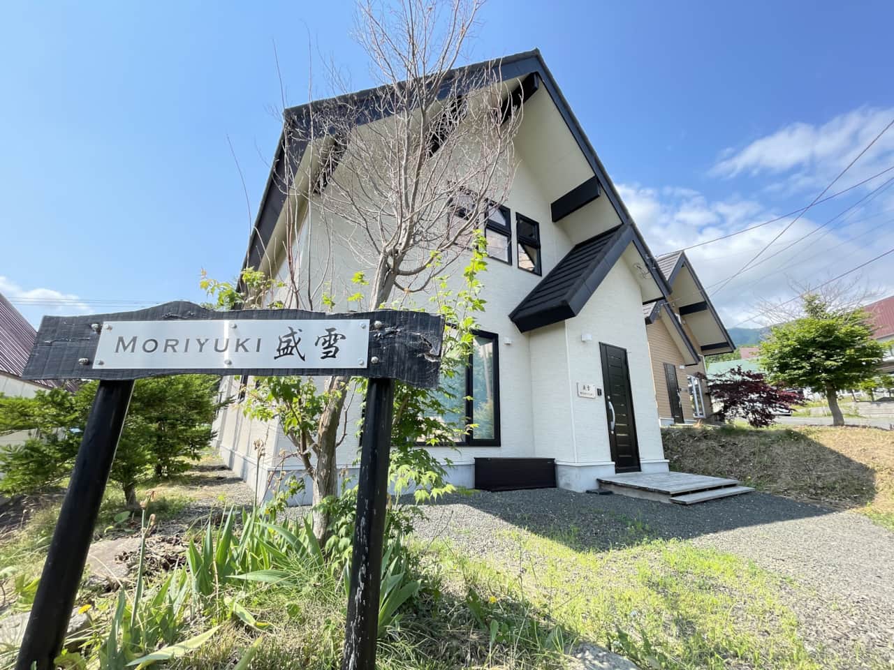 Moriyuki Exterior