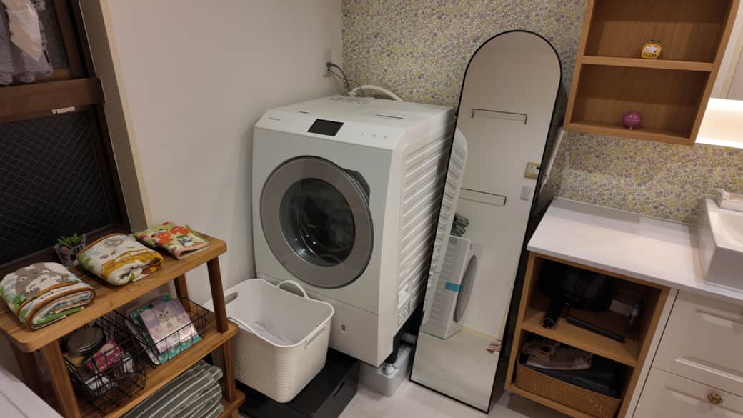 Bathroom, Laundry Bathroom, Laundry