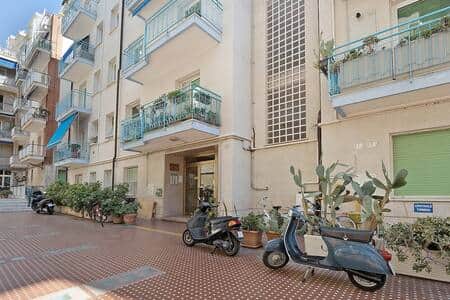 Condominio