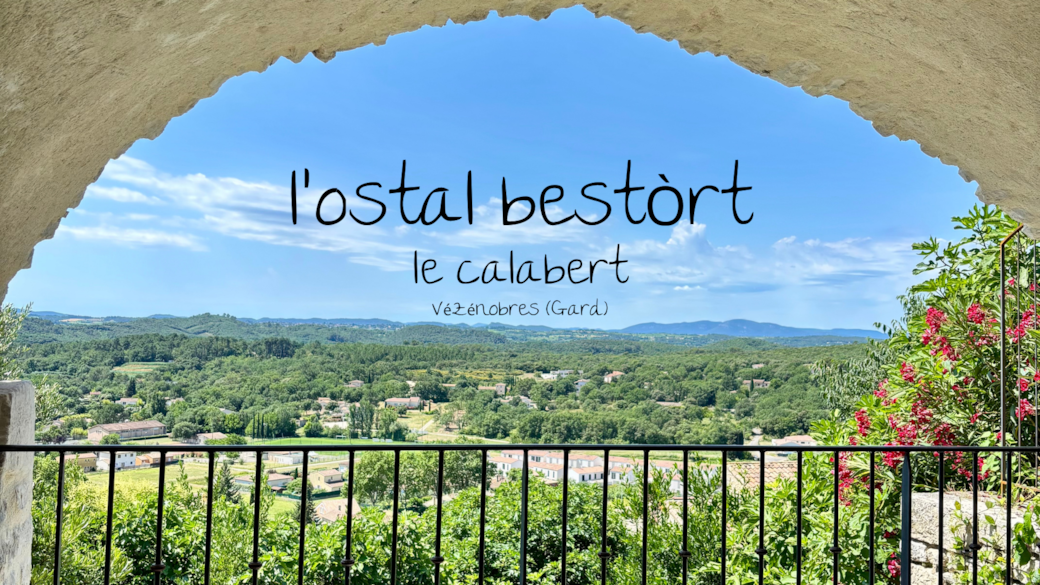 L’ostal bestòrt Le calabert(3) L’ostal bestòrt Le calabert(3)