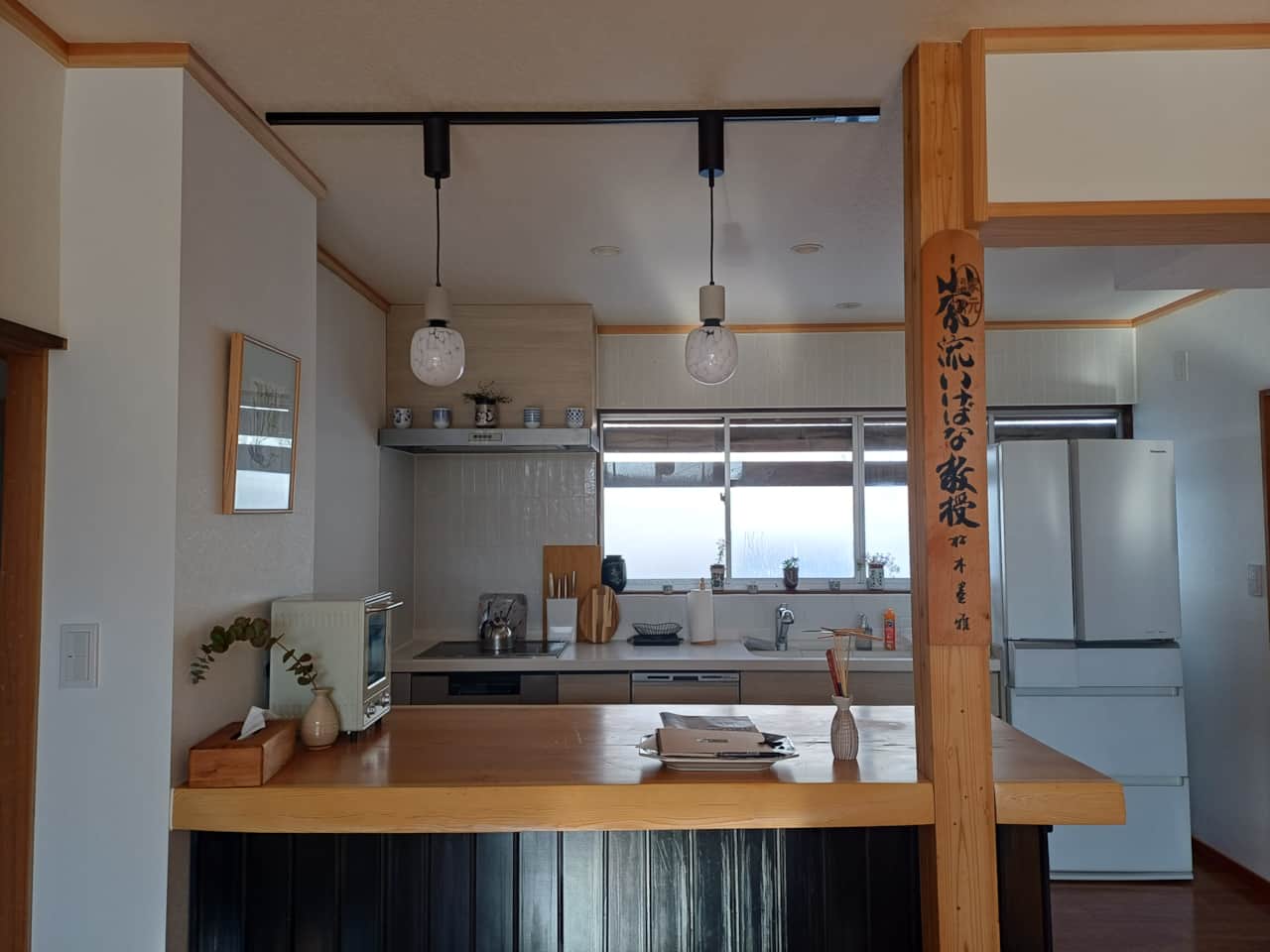 Taketombo House Myoko - Kitchen equipment.jpg