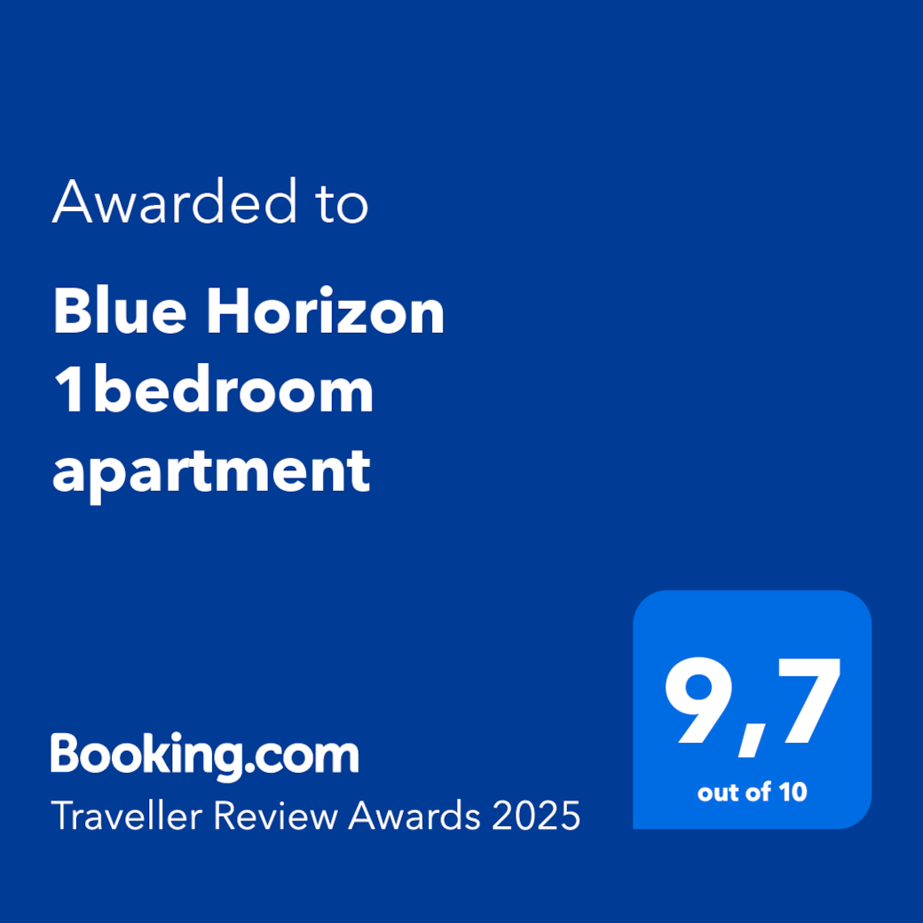 Digital Award TRA 2025
