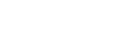 Wineglass Bay Estate