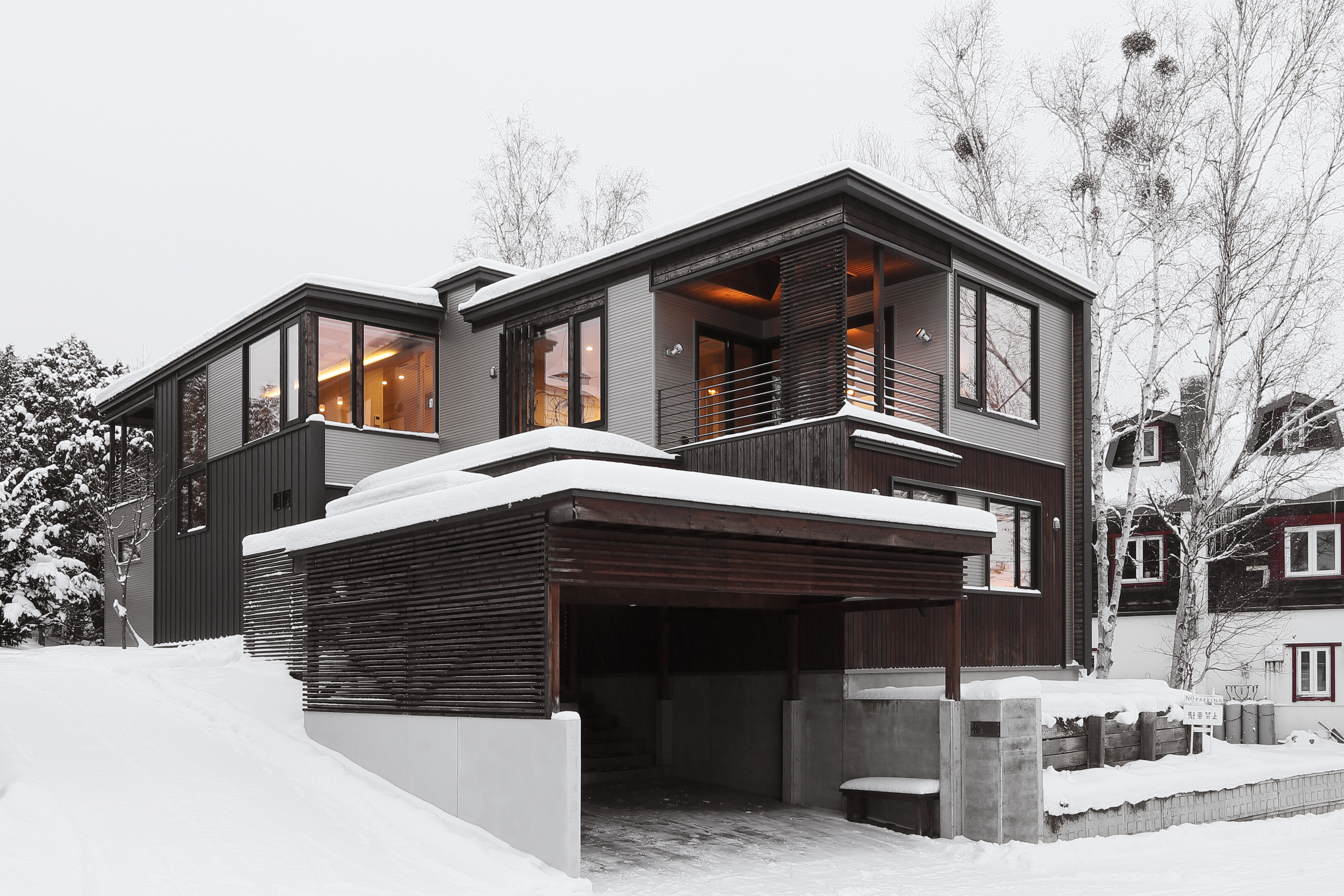 冬の木 - Apartment in Furano