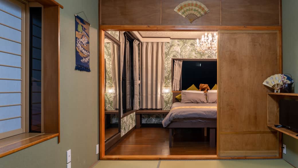 Atami and Maiko rooms adjoin
