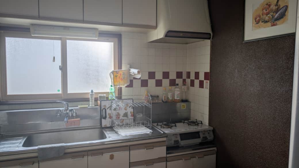 Shared kitchen Shared kitchen