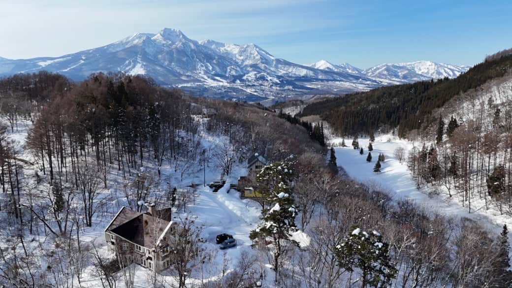 Mt Myoko Mt Myoko
