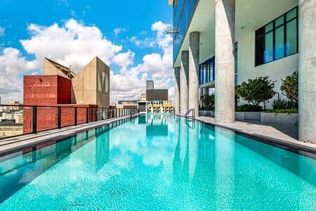 Pool Pool
