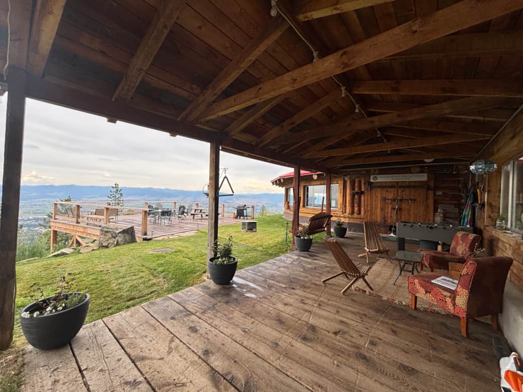 Covered Patio/Entrance