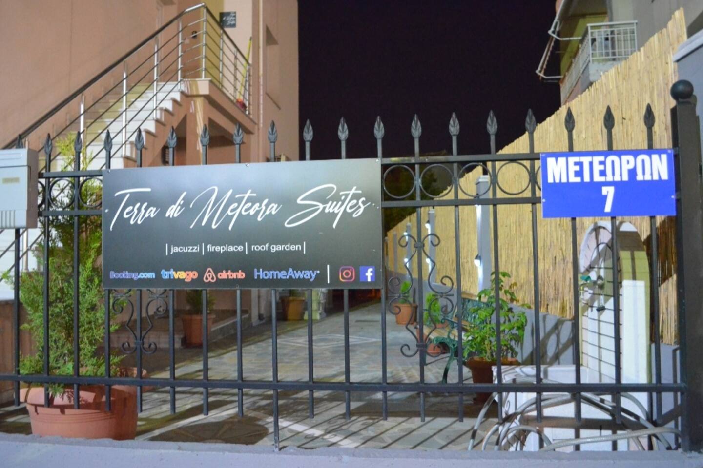 Terra di Meteora Suites #3