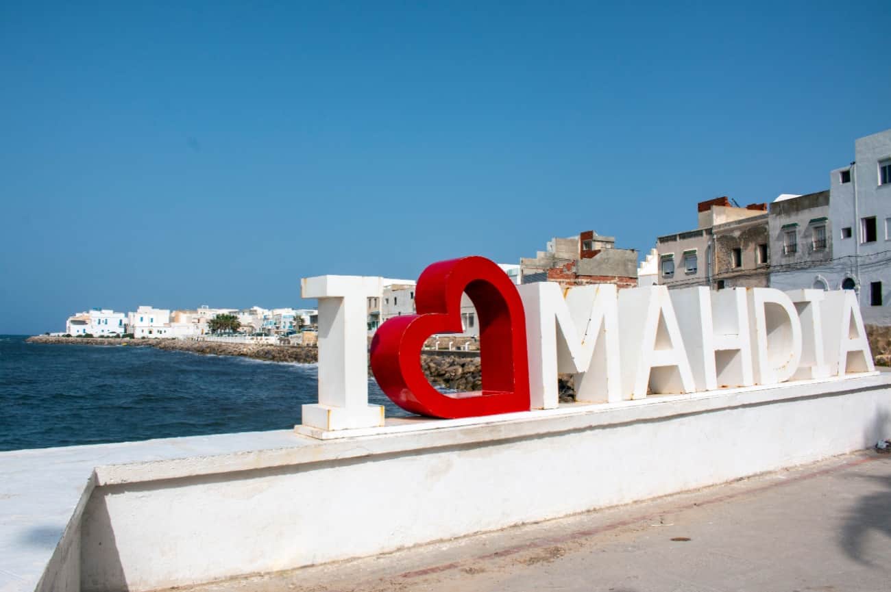 Panneau « I Love Mahdia », Mahdia, Tunisie
