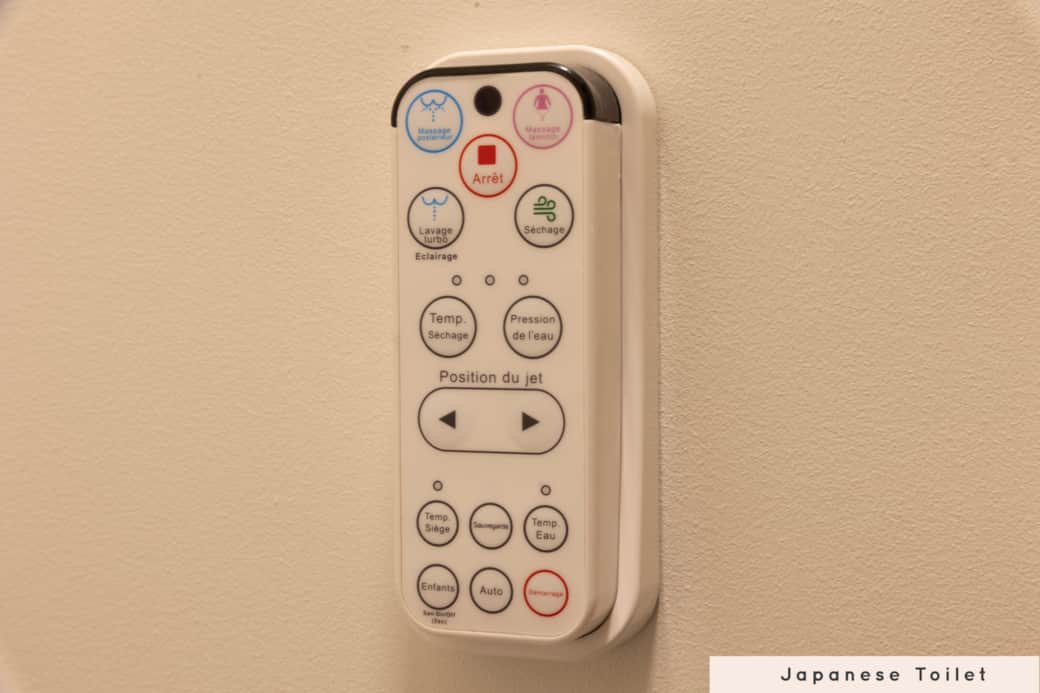 Toilette japonaise - télécommande Toilette japonaise - télécommande