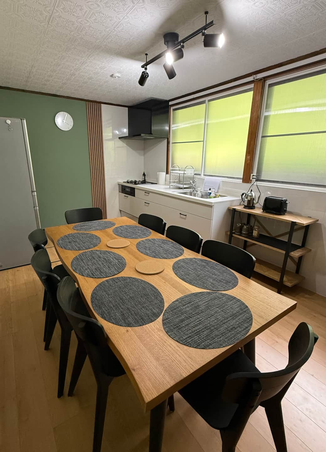 Kitchen/Dining