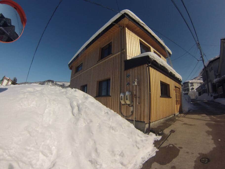 Tamanegi in Nozawa Onsen town and its amazing snow. 2nd snowiest place in the world. Tamanegi in Nozawa Onsen town and its amazing snow. 2nd snowiest place in the world.