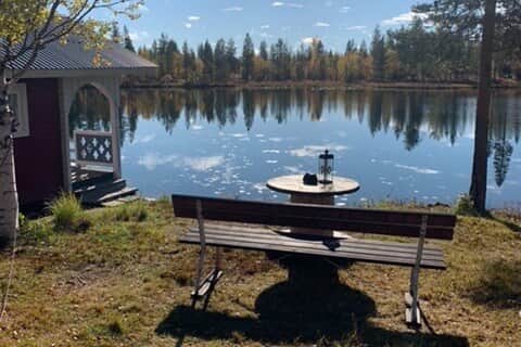 Enjoy the view over the lake 