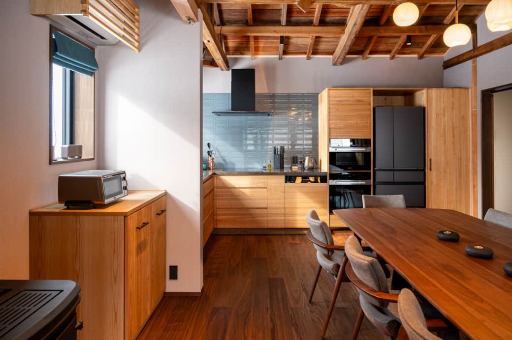 Dining & Kitchen