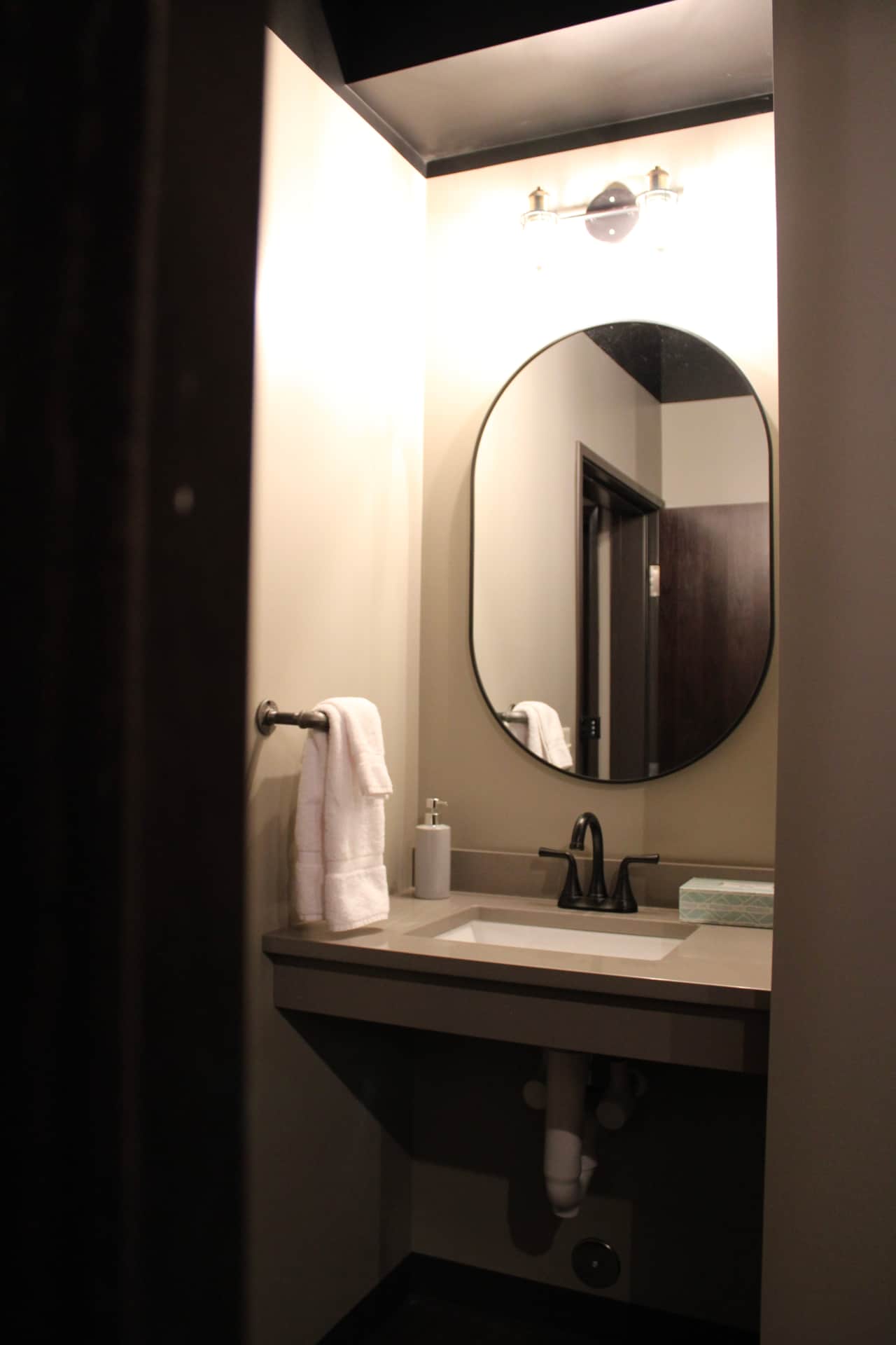 The Rex, vanity