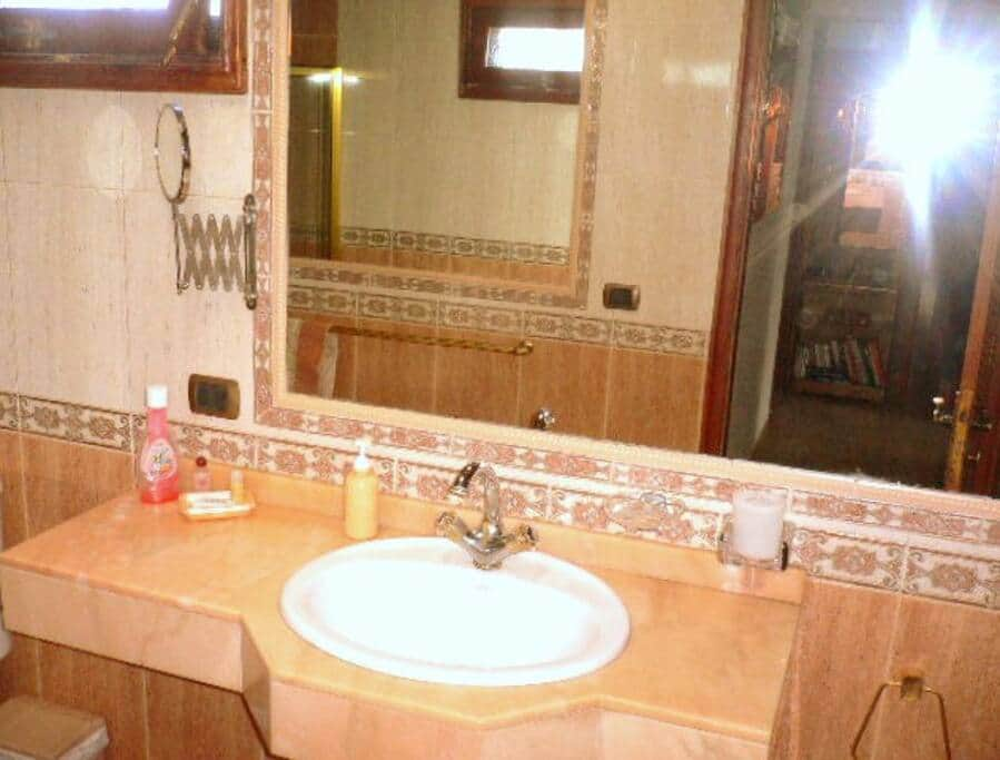 Bathroom 1