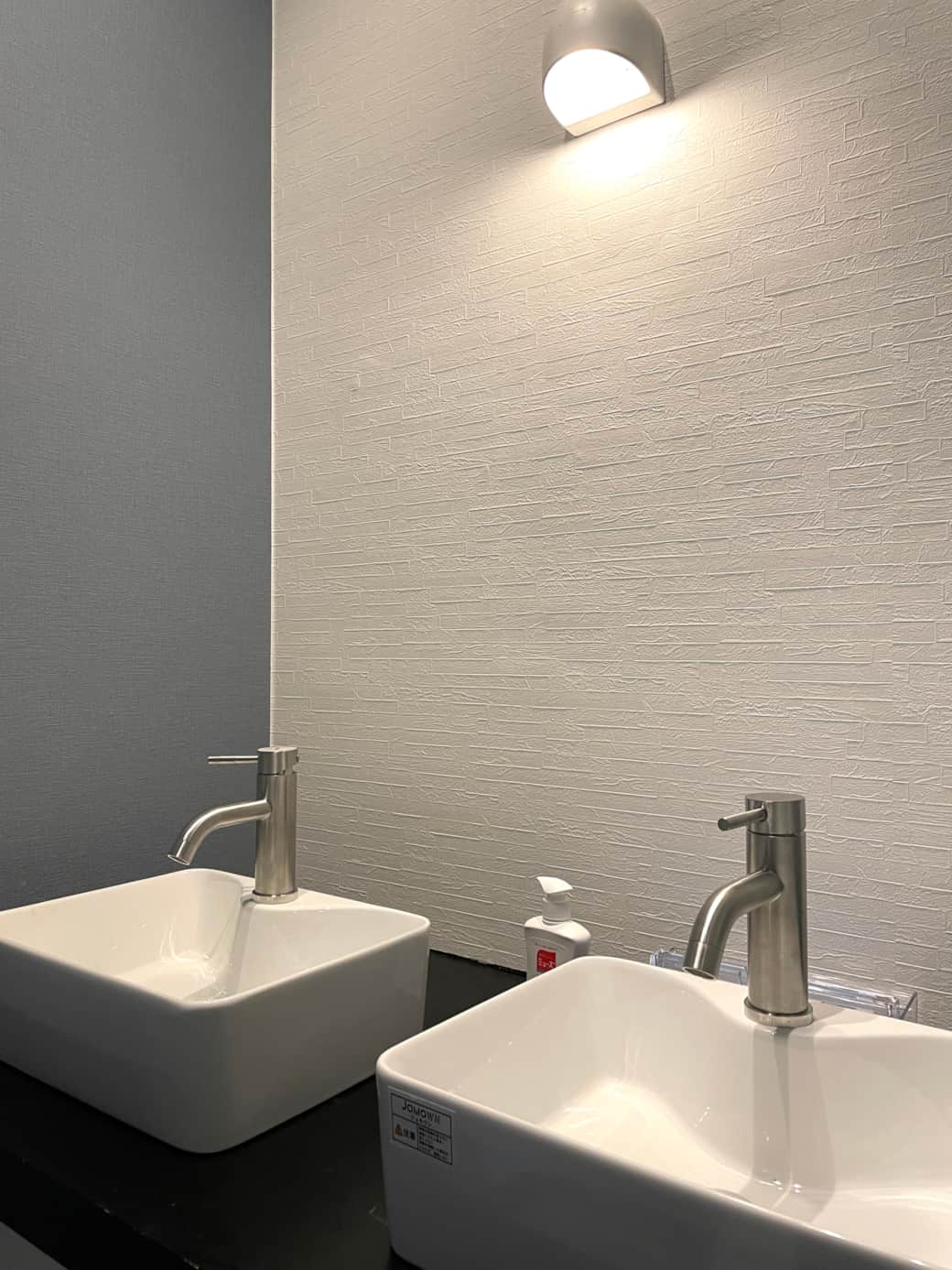 Shared Sinks Shared Sinks
