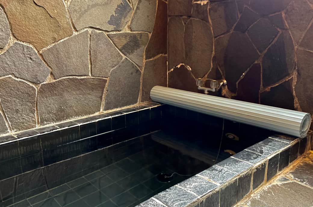 Onsen 1
