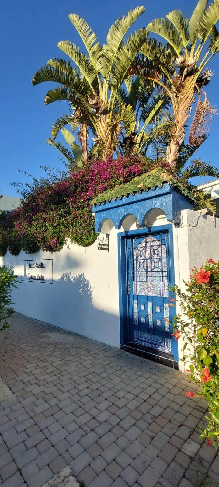 Entree