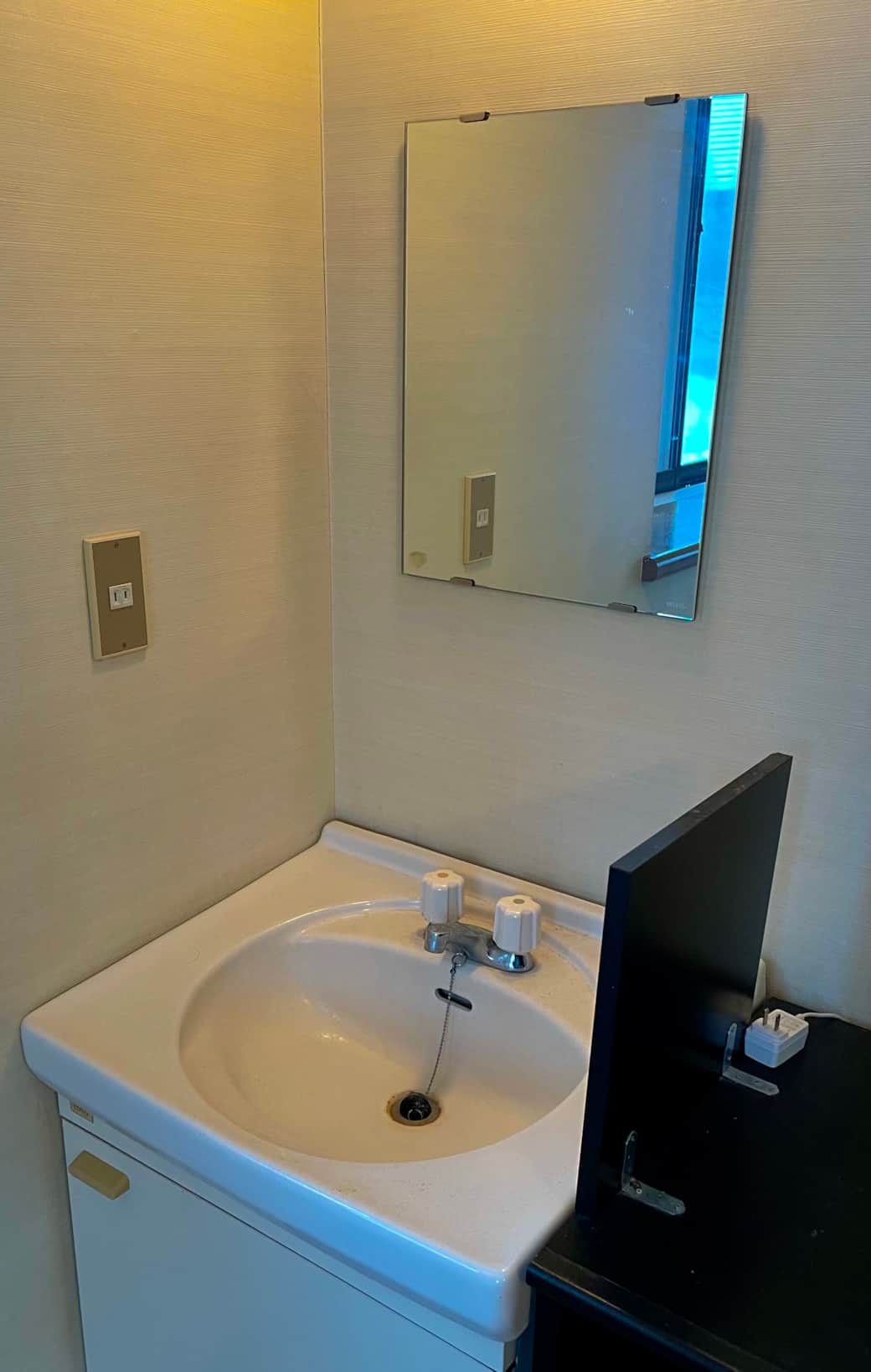Private Sink