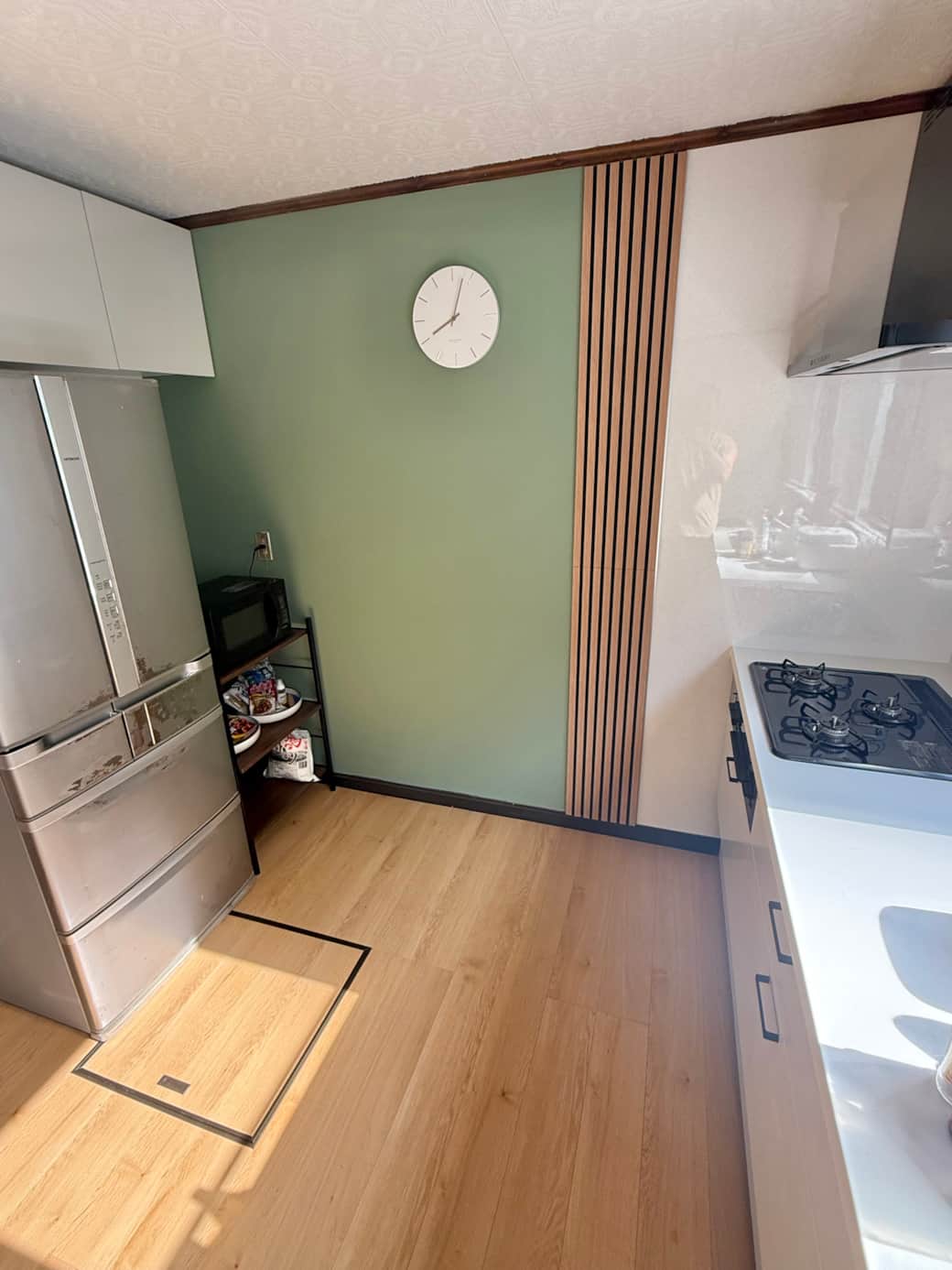 Kitchen Kitchen