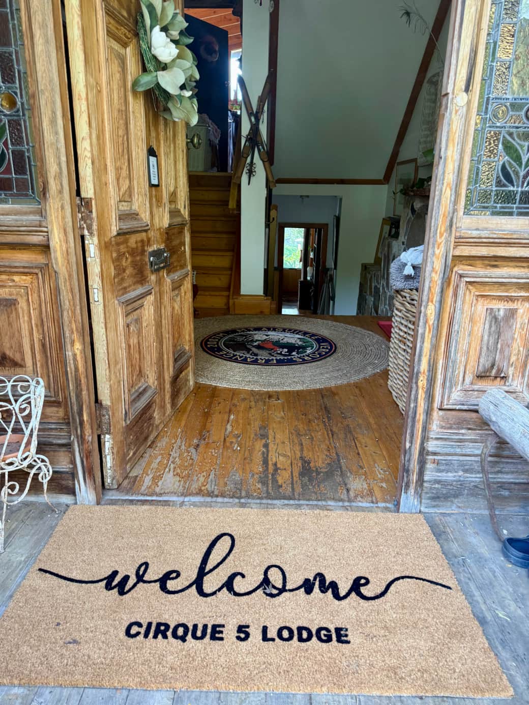 Front Entrance