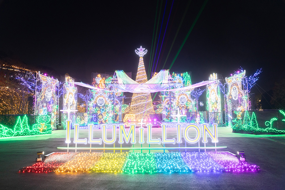 Experience Tokyo's Stunning Winter Illuminations