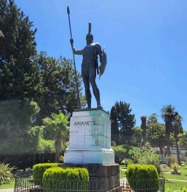 Αχίλλειο