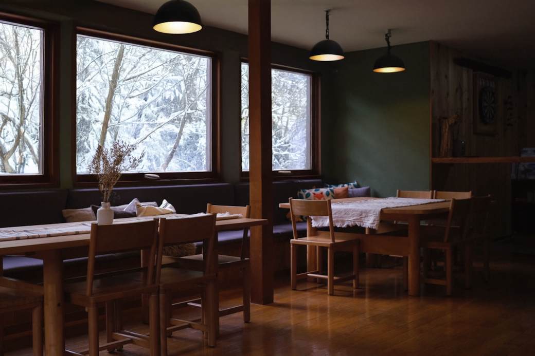 Myoko Kitsune Social Space