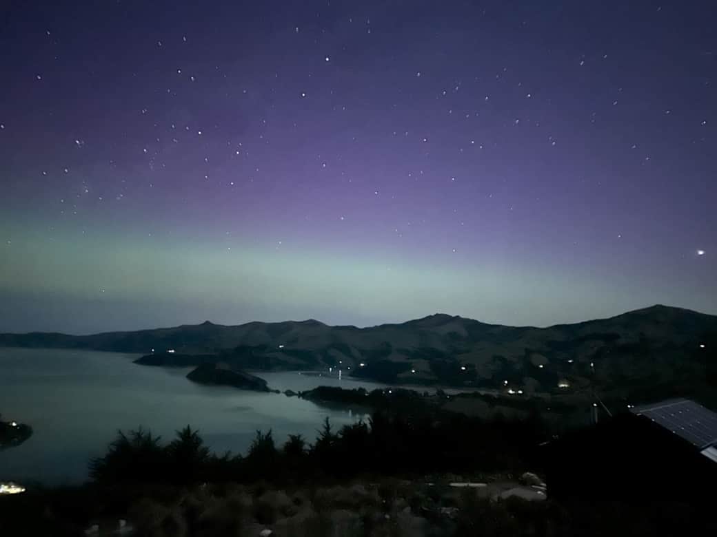 Aurora - Onawe and French Farm view