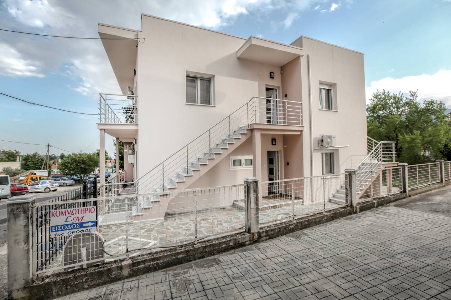 Terra di Meteora Suites #2