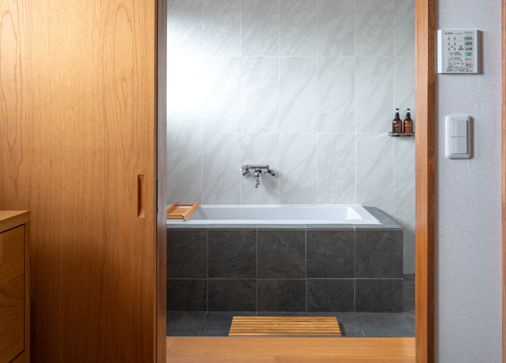 Bathroom 1